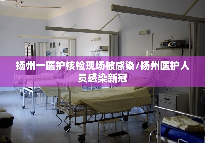 【疫情通报云南省/云南省役情通报】