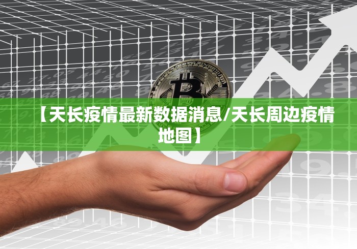 必看教程“星悦麻将用什么软件好用”原来可以开挂