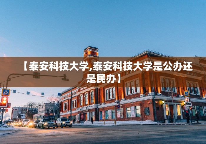 玩家最新攻略“长春科乐麻将开挂神器下载安装”开挂神器{透视辅助}全揭秘