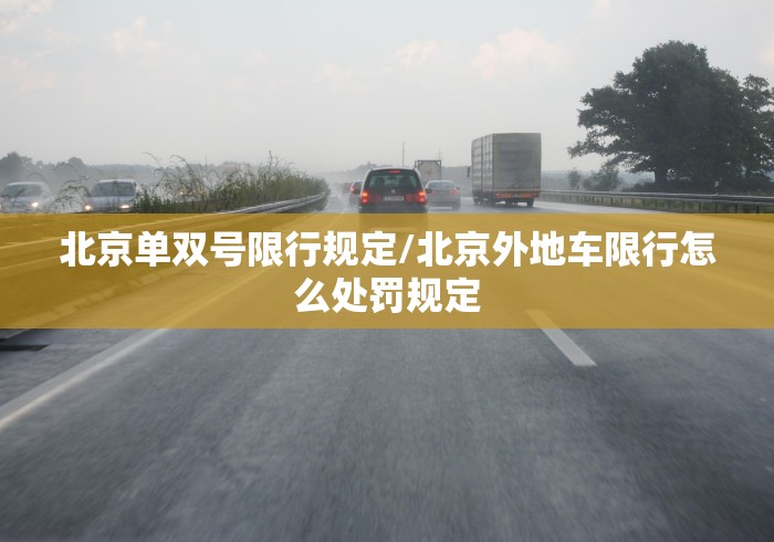 【成都新增本土确诊病例/成都新增确诊病例2841例】