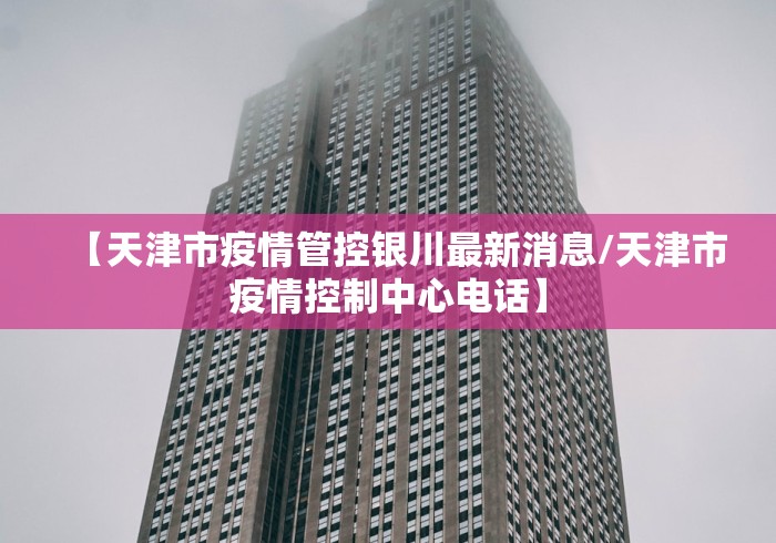 开挂教程“捉鸡麻将开挂是什么样的”开挂辅助软件教程