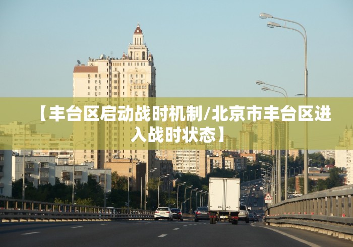玩家必备攻略!楚天优游卡五星麻将系统放水规律”作弊挂(辅助外挂+