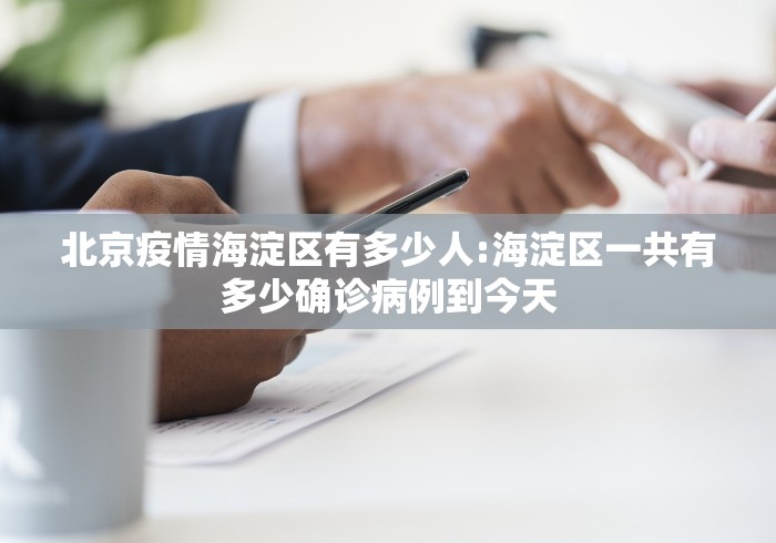 玲娜贝儿的复工第一天/玲娜贝儿首次亮相