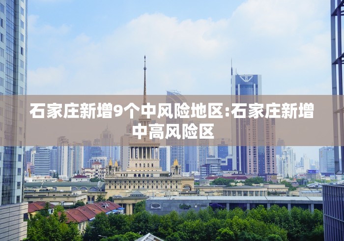 科技媒体实测“多乐够级捕鱼辅助器(免费)”开挂详细教程