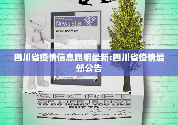 辅助最新信息“手机麻将真的有挂吗	”开挂(透视)辅助神器