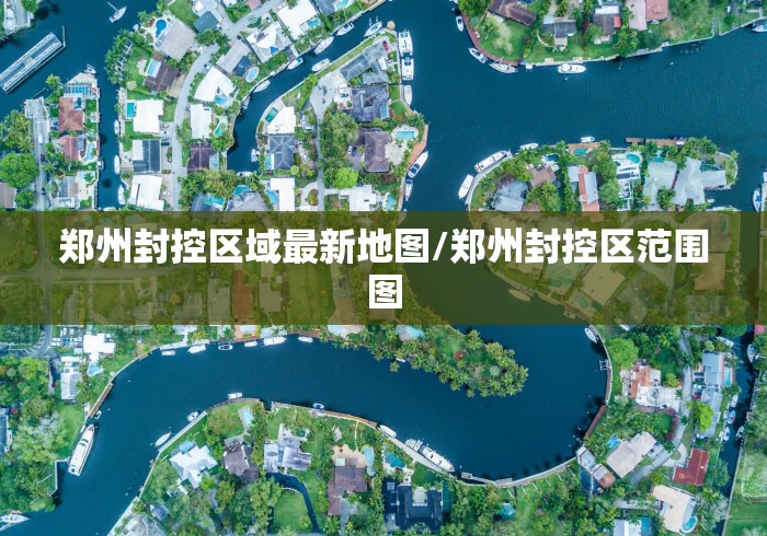 玩家必备攻略!楚天优游卡五星麻将系统放水规律”作弊挂(辅助外挂+