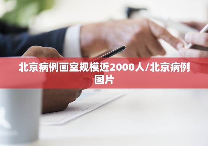 7月全国新增本土确诊病例328例/七月全国新冠确诊人数 7月全国新增本土确诊病例328例/七月全国新冠确诊人数