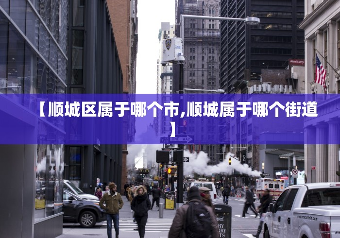 【dnfss碎片,dnf史诗碎片去哪里换装备】