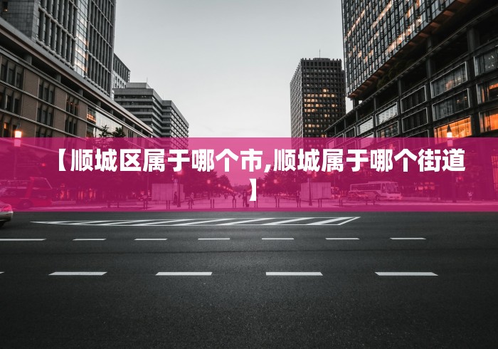 【额济纳旗疫情最新消息/额济纳旗新冠病毒最新消息】