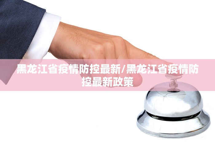 [解答]“微信四川麻将外卦神器下载安装”开挂(透视)辅助教程