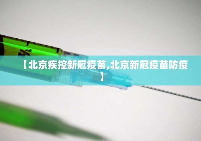 31省份新增确诊19例:31省新增确诊19例?