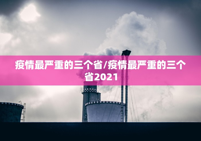终于知道”南昌麻将开挂教程”开挂(透视)辅助