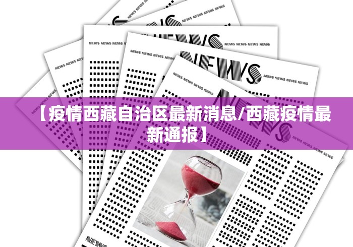 独家解答“胡乐麻将开挂神器下载安装”开挂(透视)辅助教程