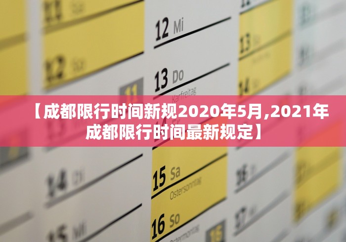 河南新增本土无症状127例/河南新增2例无症状感染者详情