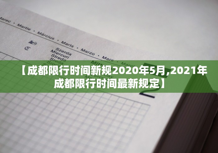 新抚区防疫站在哪里/新抚区疾病预防控制中心电话