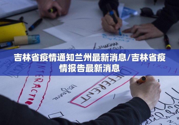 玩家最新攻略“长春科乐麻将开挂神器下载安装”开挂神器{透视辅助}全揭秘