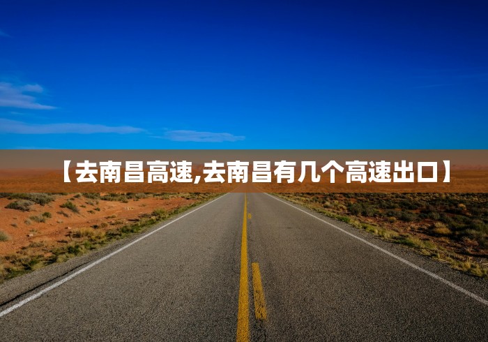 福建省疫情形势最新消息/福建省疫情最新消息今天