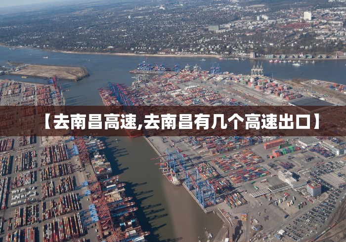 浙江昨日新增确诊病例45例/浙江疫情昨日新增