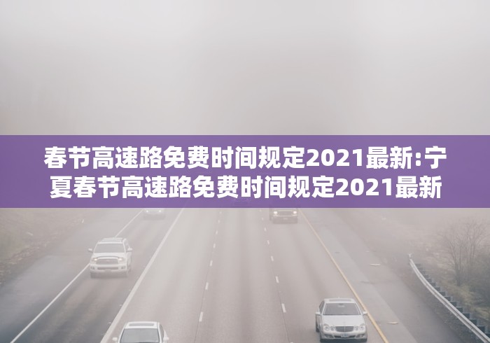 玩家必看教程“微乐麻将挂试用一天”开挂辅助教程