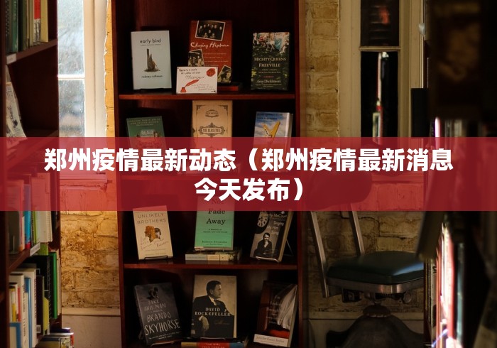 疫情南宁护士/南宁护士抗疫 疫情南宁护士/南宁护士抗疫
