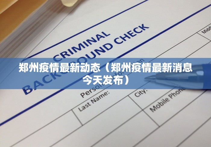 最新教程“博雅红河棋牌个旧麻将可以开挂	”开挂(透视)辅助教程