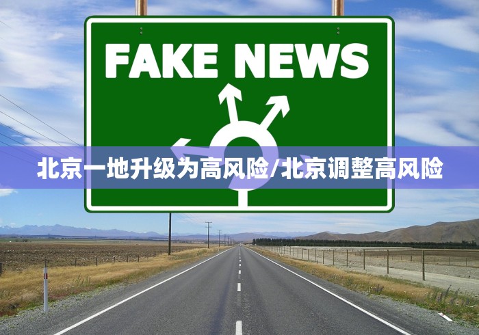 玩家必看教程“微乐麻将挂试用一天”开挂辅助教程
