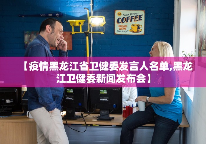 疫情郑州大学生南昌返乡政策:郑州大学返校