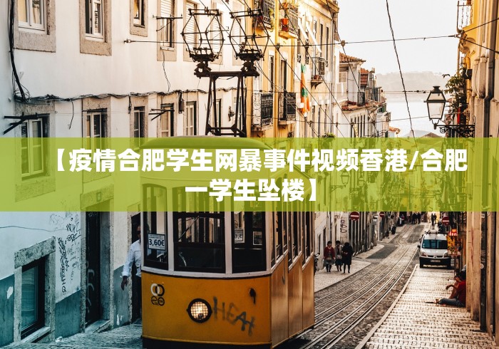 一键操作“血战麻将开挂神器下载	”-必赢神器安装