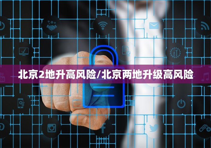 【4月17日国内油价或大幅上调,4月17日油价92汽油价格表】 【4月17日国内油价或大幅上调,4月17日油价92汽油价格表】