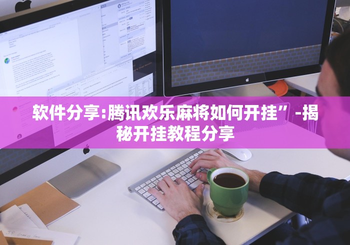 【山东新增4例本土确诊均在日照,山东日照新增疫情】 【山东新增4例本土确诊均在日照,山东日照新增疫情】