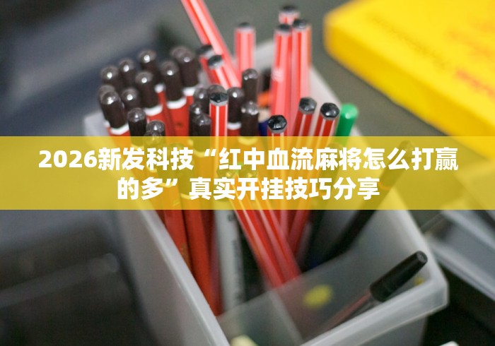 香港疫情防控全面升级南宁政策/香港疫情防控全面升级南宁政策最新