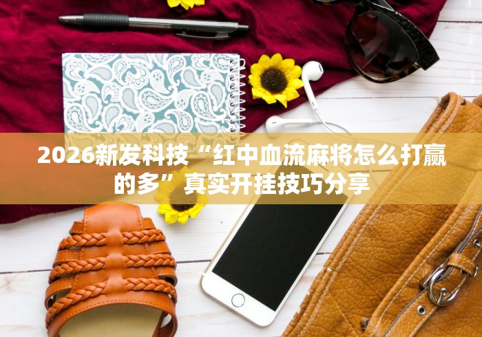 新新型冠状病毒疫情最新:新型冠状病毒疫情最新资料