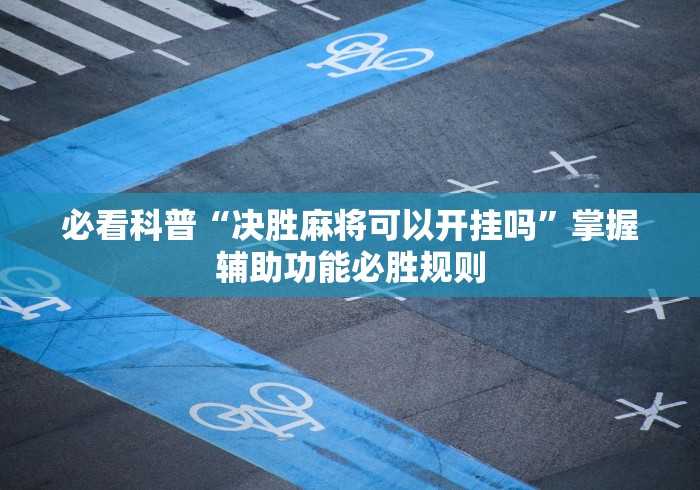 【福特新锐界/福特新锐界嗒嗒嗒异响】