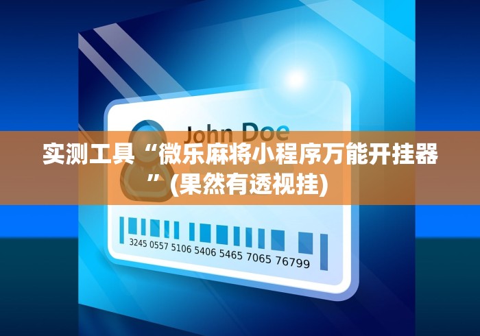 澳门疫情新政北京最新消息/澳门疫情专页