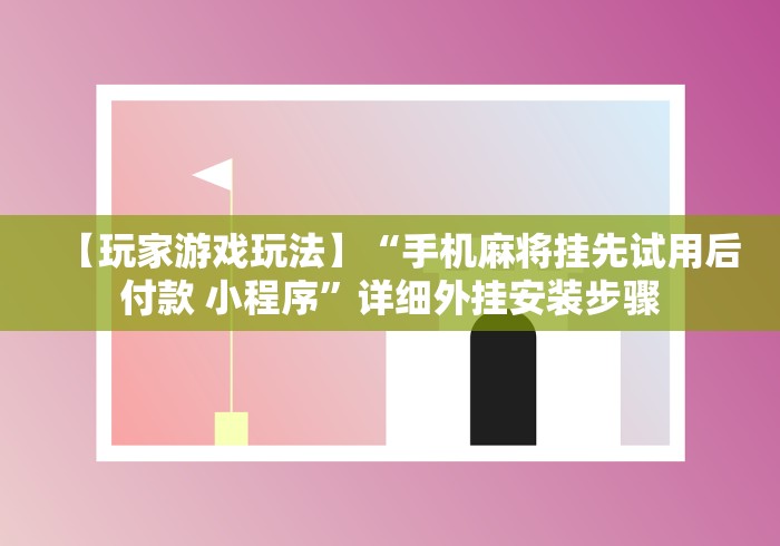 【南京禄口新冠情况,南京禄口新冠病例】