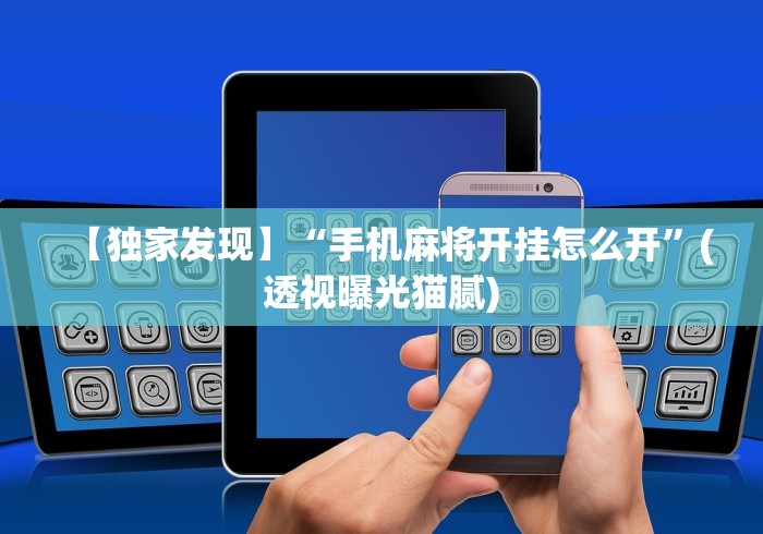 新疆新增3例确诊病例/新疆新增3例确诊病例在哪里