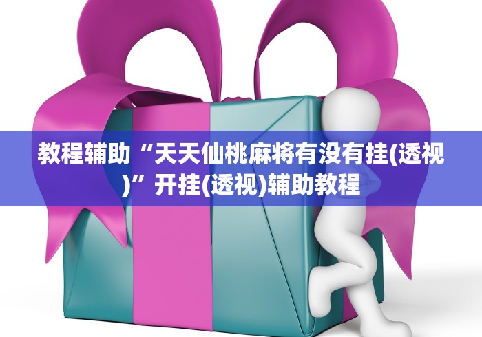 湖南新增确诊病例6例/湖南新增确诊病例详细情况