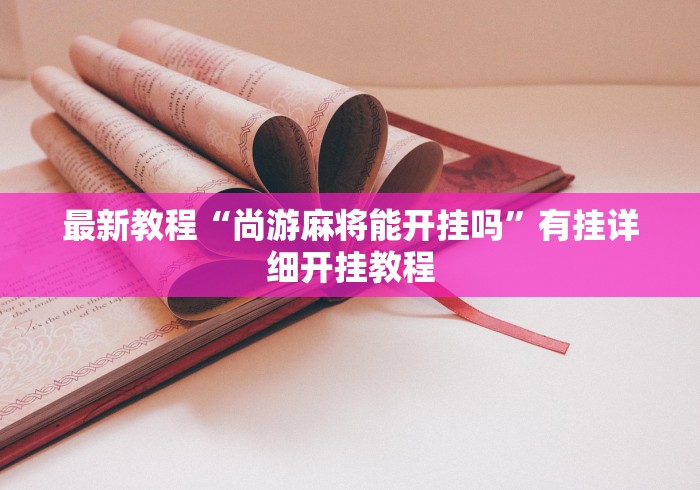 【31省市新增确诊118例/31省区市新增确诊108例】