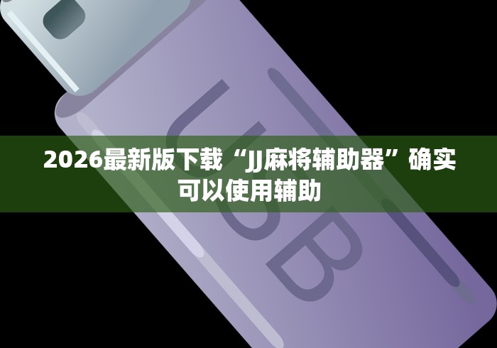 澳门疫情受控合肥最新消息/澳门疫情最新通告