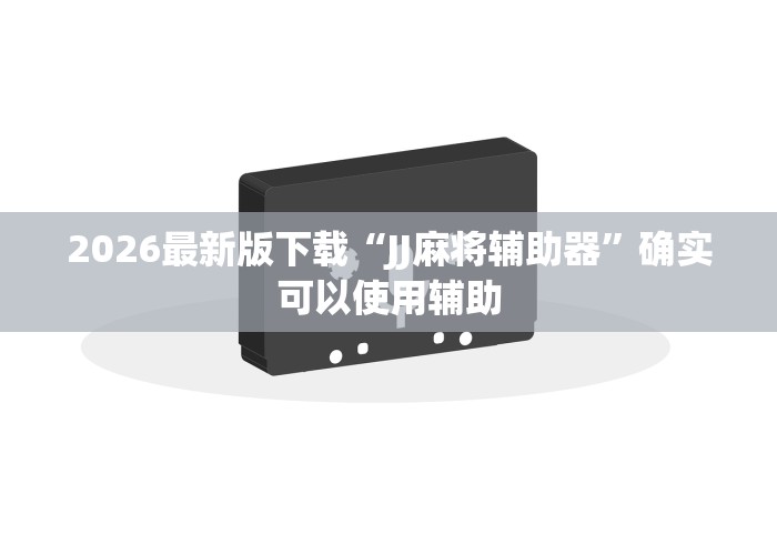 新疆新增3例确诊病例/新疆新增3例确诊病例在哪里