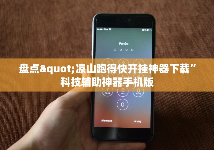 【青海省疫情防控情况查询,青海省疫情管控】