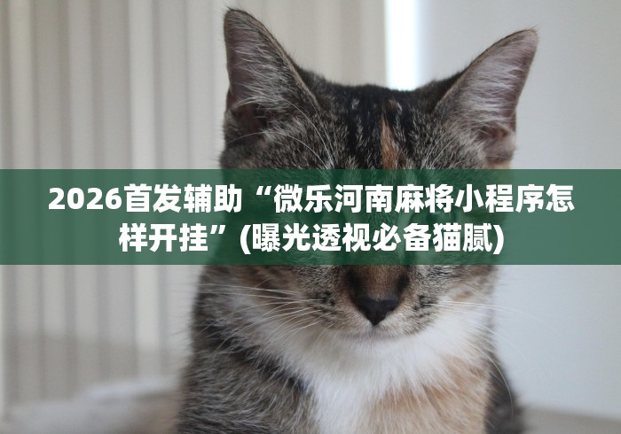 【上海疫情为什么突然这么严重/上海疫情为什么又增了】 【上海疫情为什么突然这么严重/上海疫情为什么又增了】