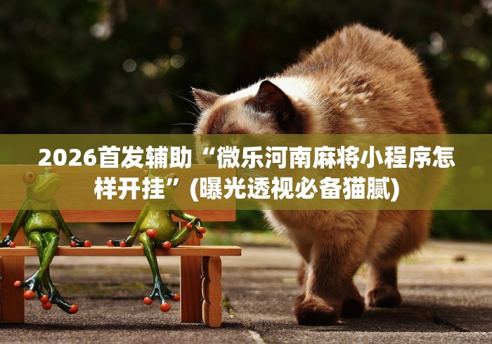 辽宁大连最新疫情（辽宁大连最新疫情名单）