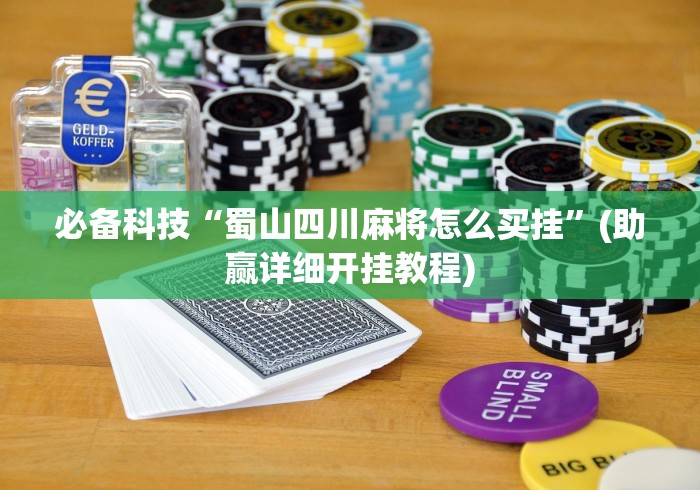 提古勒和弗洛尔的草莓冰淇淋/弗洛尔和提古勒针对圣骑士 提古勒和弗洛尔的草莓冰淇淋/弗洛尔和提古勒针对圣骑士