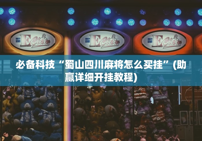 天津疫情防控/天津疫情防控通知