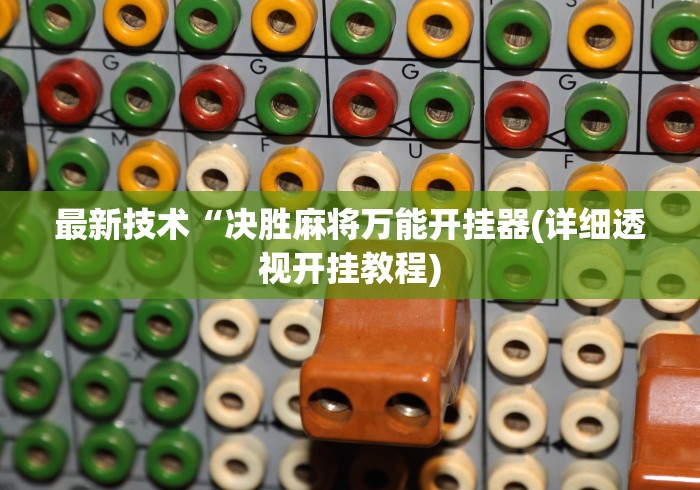 合肥疫情什么时候开始:合肥疫情啥时候开始的