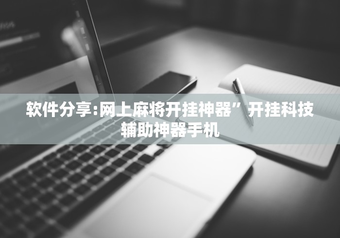 【31省新增确诊34例/31省新增确诊33例 含本土1例】