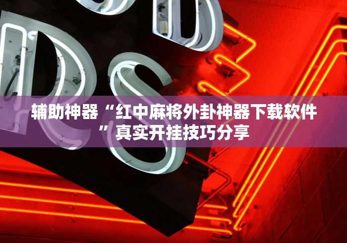 多地开打第四针阳康人群要打吗?