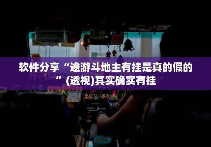 山西昨日新增本土确诊1例/山西昨日新增1例确诊病例