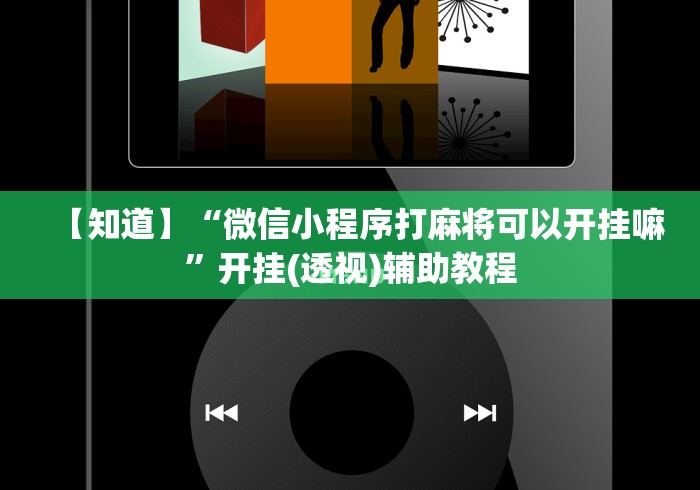 北京新增3例感染者在3个区/北京新增3例肺炎病例在哪个区